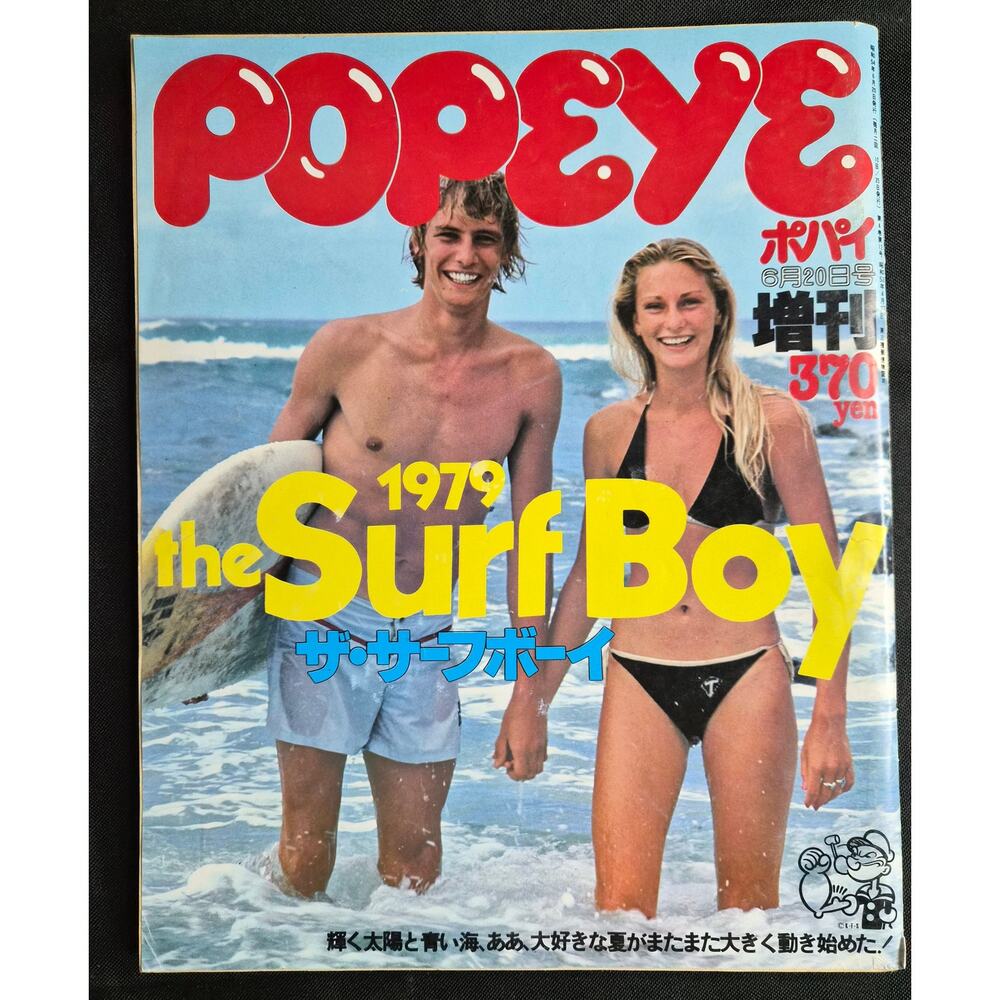 Popeye Magazine Special #4 06/20/79 – Surf Boys Japan Import West Coast Culture